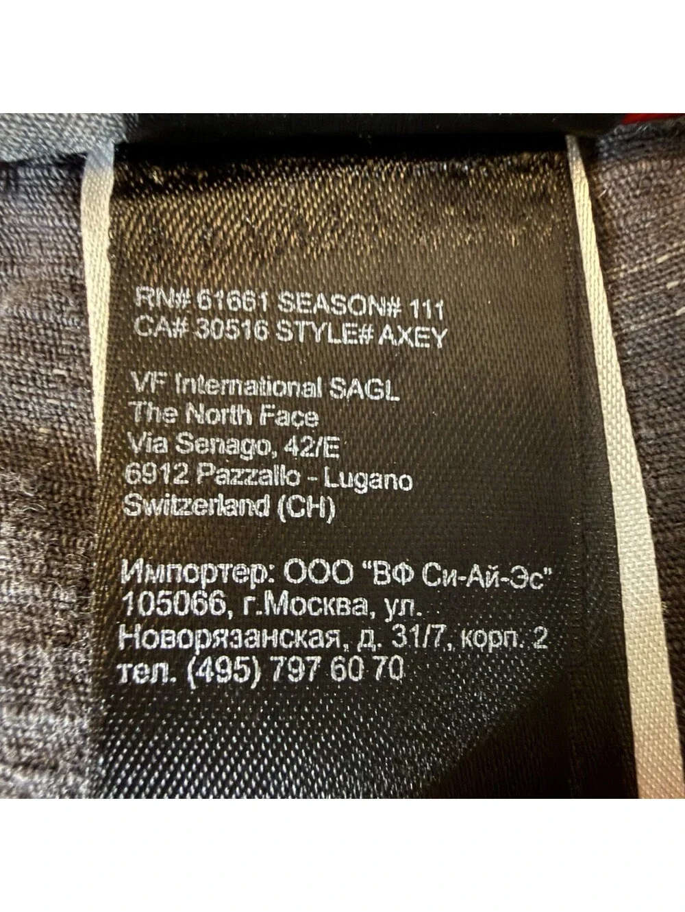 The North Face pre owned